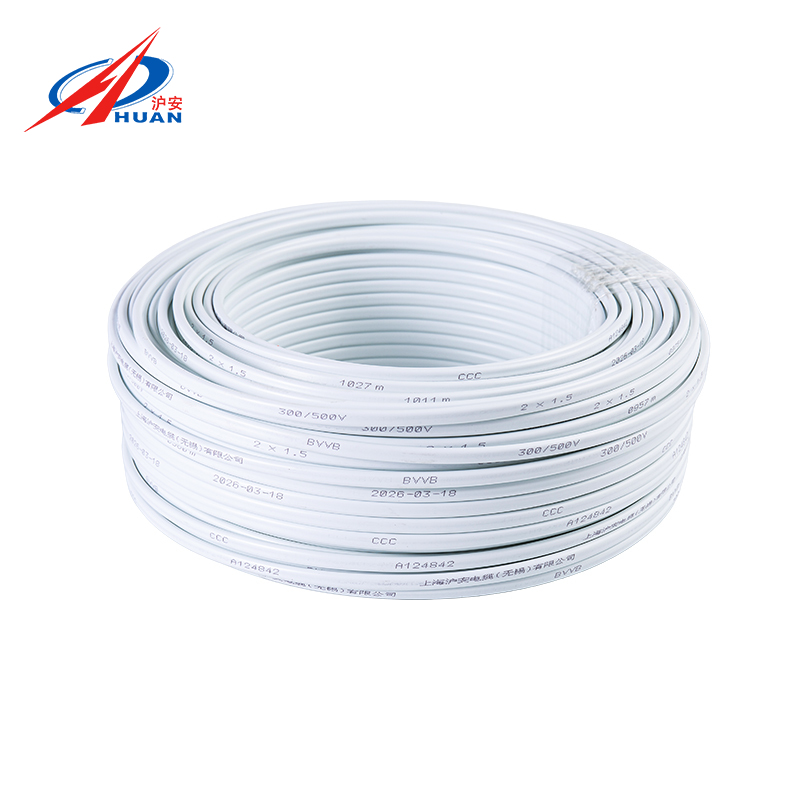 BVVB 扁平 PVC 护套铜芯刚性电缆,适用于家庭使用