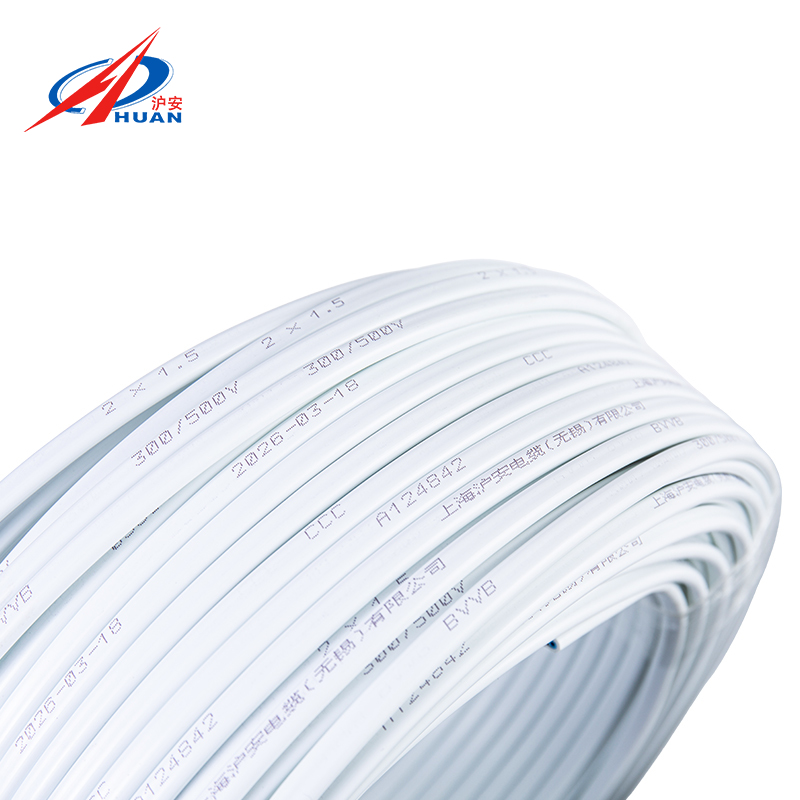 BVVB 扁平 PVC 护套铜芯刚性电缆,适用于家庭使用