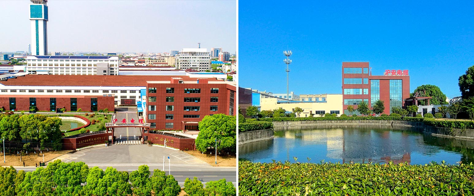 Shanghai Hu'an Cable (Wuxi) Co., Ltd.